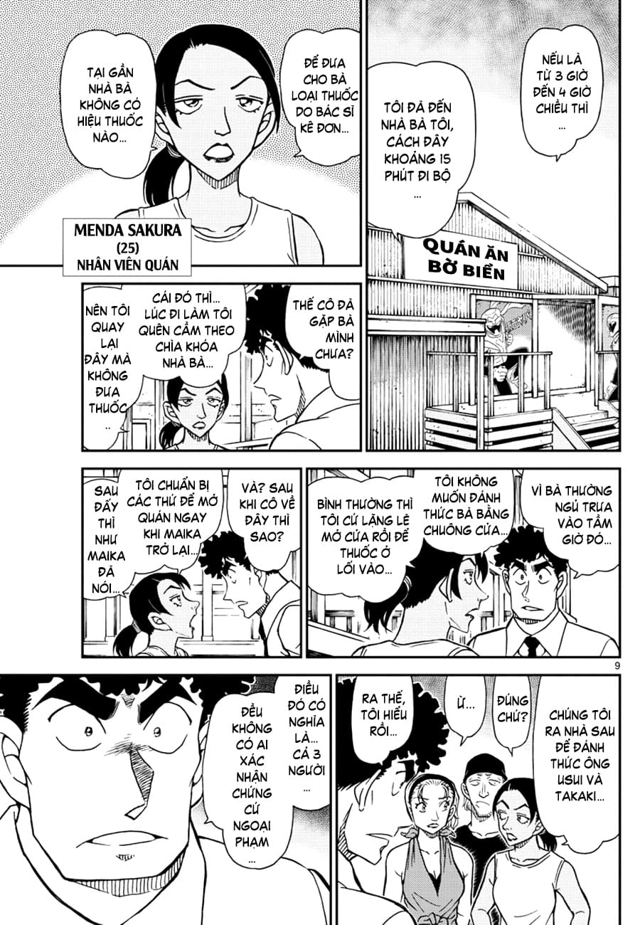 Thám tử lừng danh Conan | Chương 1098 Thám tử lừng danh Conan | Chương 1098 169 – manga, gosho aoyama, case closed, tham tu lung danh conan, conan, detective conan, truyen tranh, trinh tham, pha an, trinh tham, kinh di, truyen conan, doc truyen conan, tham tu lung danh conan chuong 1098, tham tu lung danh conan 1098.