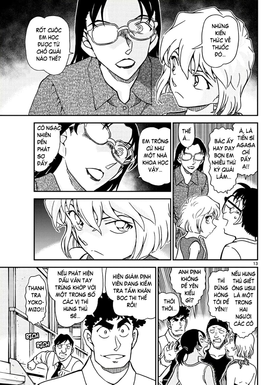 Thám tử lừng danh Conan | Chương 1098 Thám tử lừng danh Conan | Chương 1098 072 – manga, gosho aoyama, case closed, tham tu lung danh conan, conan, detective conan, truyen tranh, trinh tham, pha an, trinh tham, kinh di, truyen conan, doc truyen conan, tham tu lung danh conan chuong 1098, tham tu lung danh conan 1098.