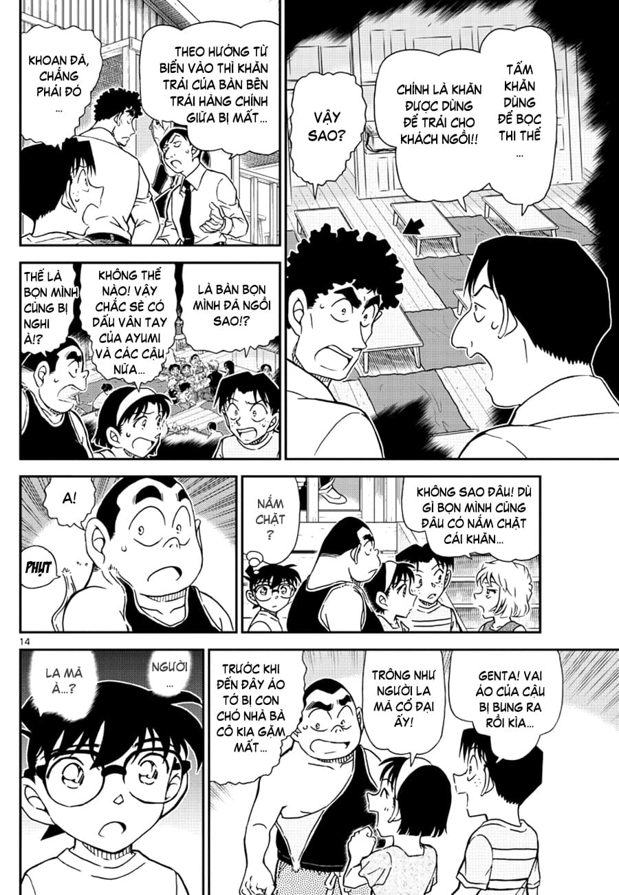 Thám tử lừng danh Conan | Chương 1098 Thám tử lừng danh Conan | Chương 1098 443 – manga, gosho aoyama, case closed, tham tu lung danh conan, conan, detective conan, truyen tranh, trinh tham, pha an, trinh tham, kinh di, truyen conan, doc truyen conan, tham tu lung danh conan chuong 1098, tham tu lung danh conan 1098.