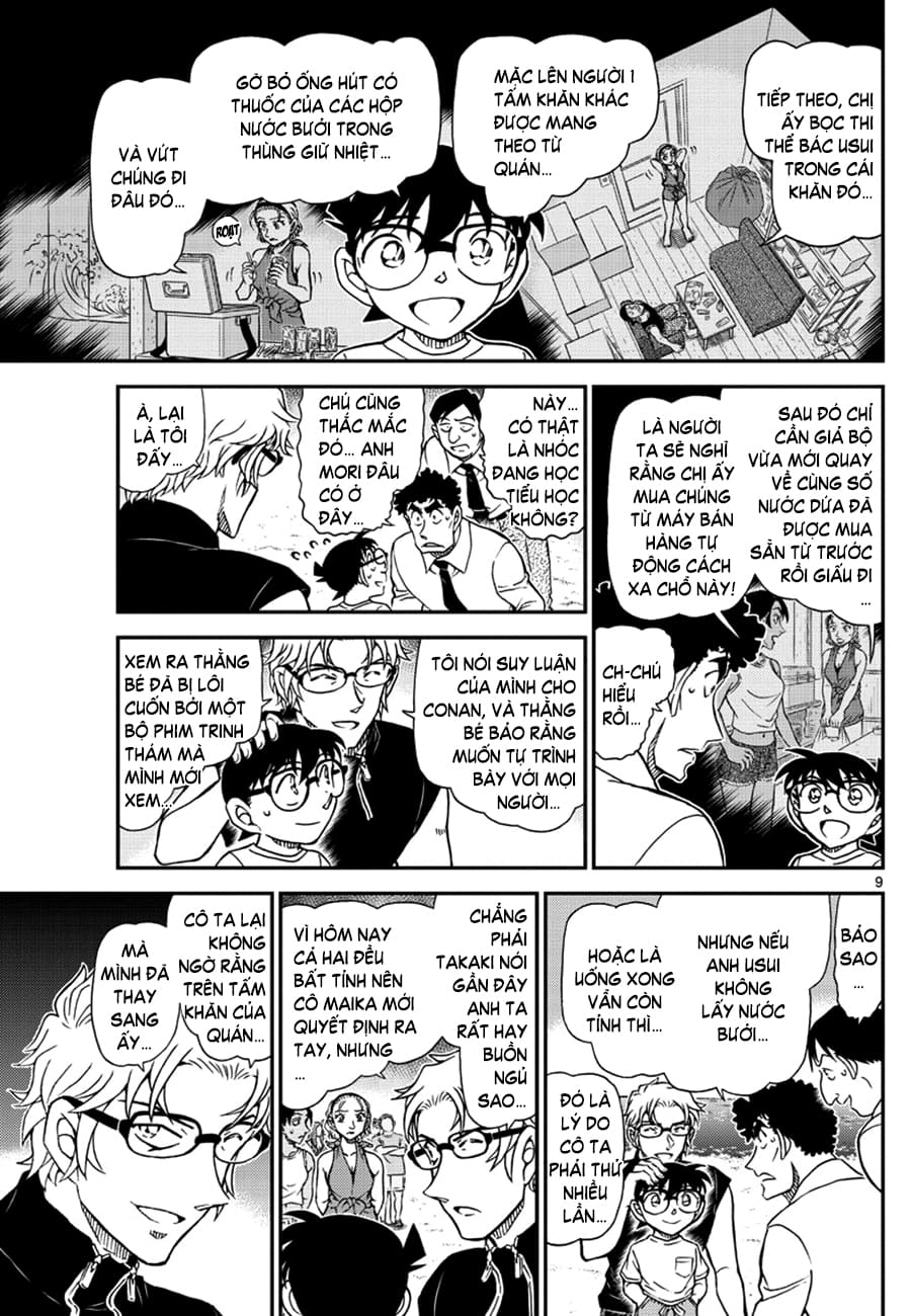 Thám tử lừng danh Conan | Chương 1099 144 – manga, gosho aoyama, case closed, tham tu lung danh conan, conan, detective conan, truyen tranh, trinh tham, pha an, trinh tham, kinh di, truyen conan, doc truyen conan, tham tu lung danh conan chuong 1099, tham tu lung danh conan 1099.