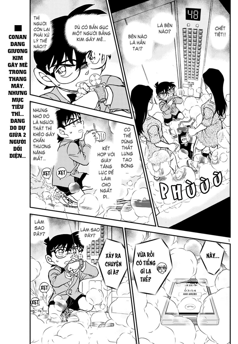 Thám tử lừng danh Conan | Tập 110. Thám tử lừng danh Conan | Tập 110. 151 – manga, gosho aoyama, case closed, tham tu lung danh conan, conan, detective conan, truyen tranh, trinh tham, pha an, truyen conan, doc truyen conan.