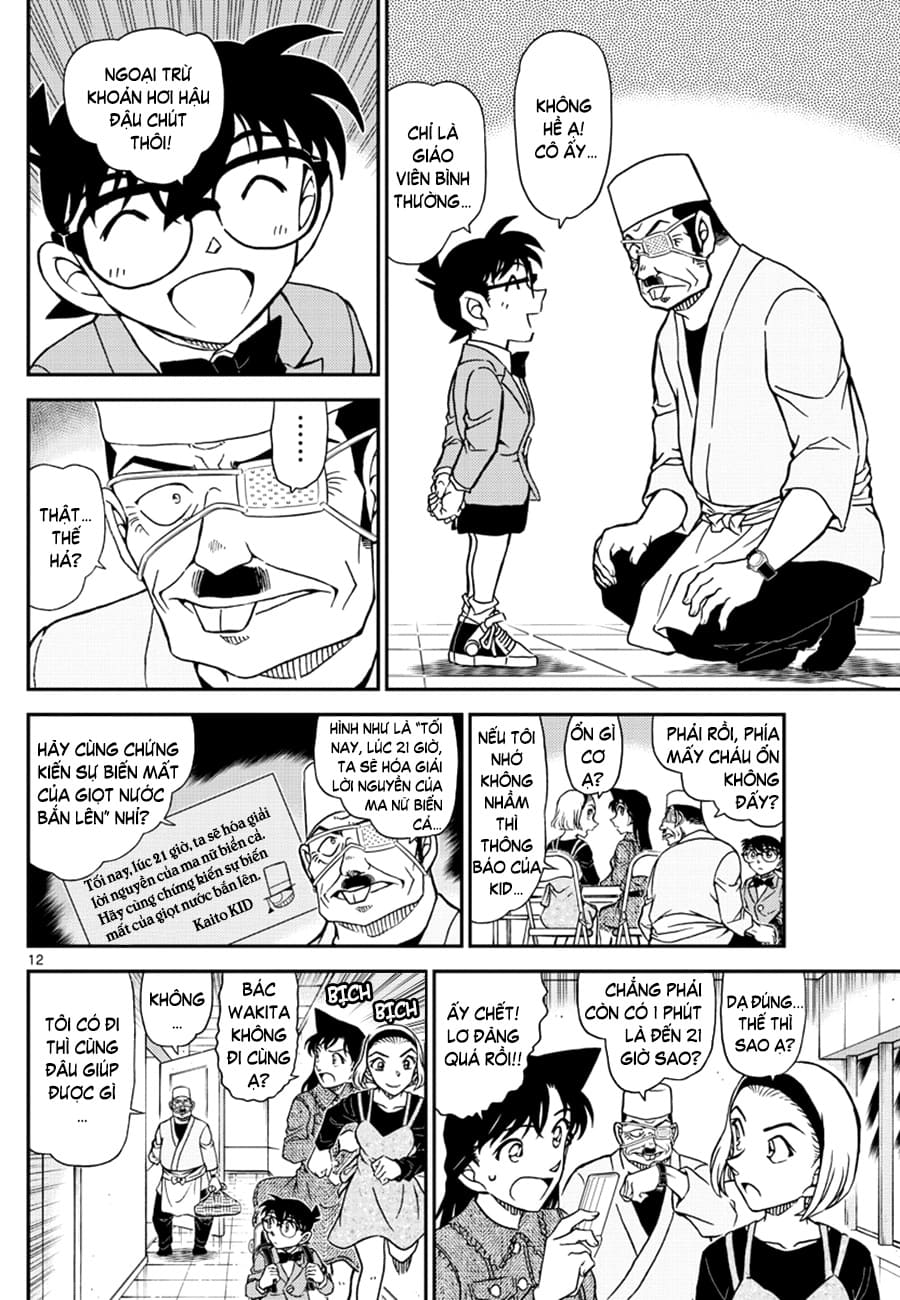 Thám tử lừng danh Conan | Tập 110. Thám tử lừng danh Conan | Tập 110. 381 – manga, gosho aoyama, case closed, tham tu lung danh conan, conan, detective conan, truyen tranh, trinh tham, pha an, truyen conan, doc truyen conan.