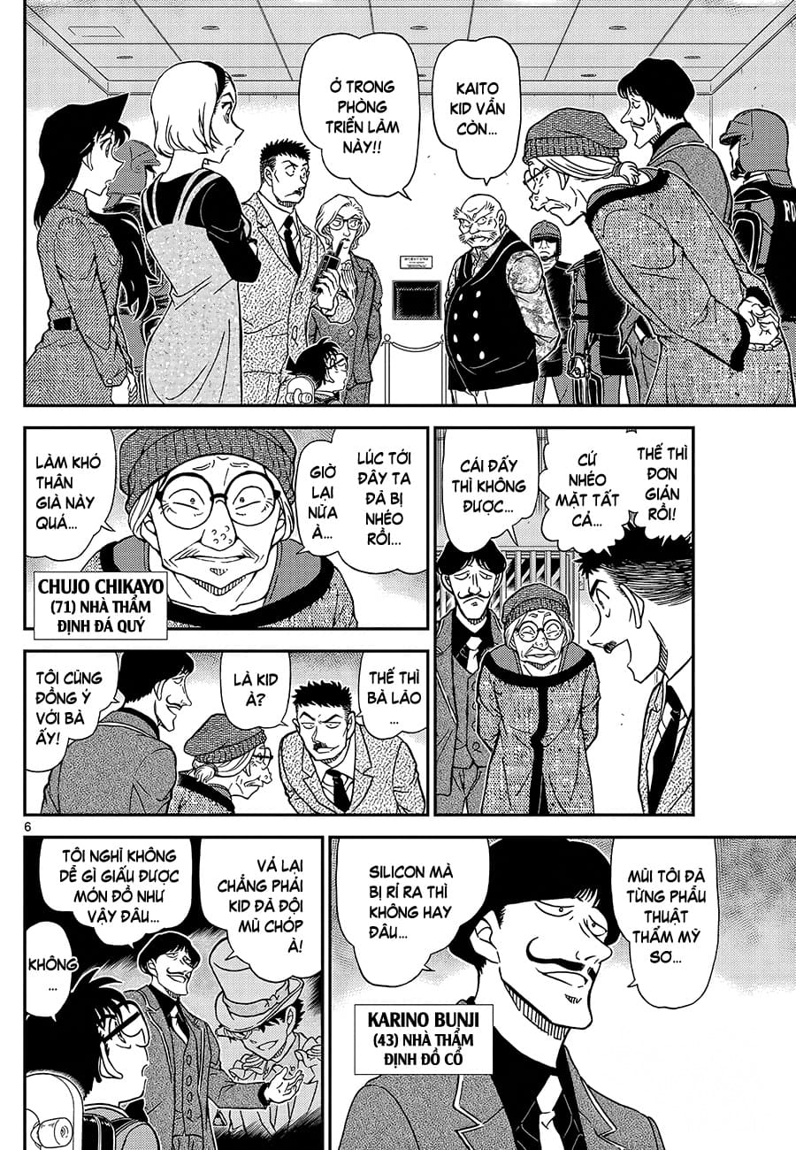 Thám tử lừng danh Conan | Tập 110. Thám tử lừng danh Conan | Tập 110. 351 – manga, gosho aoyama, case closed, tham tu lung danh conan, conan, detective conan, truyen tranh, trinh tham, pha an, truyen conan, doc truyen conan.
