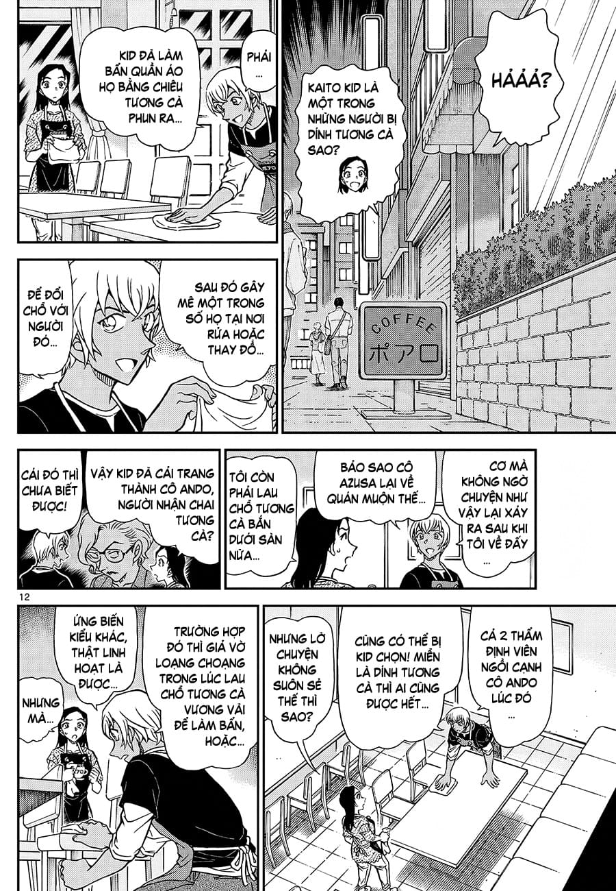 Thám tử lừng danh Conan | Tập 110. Thám tử lừng danh Conan | Tập 110. 886 – manga, gosho aoyama, case closed, tham tu lung danh conan, conan, detective conan, truyen tranh, trinh tham, pha an, truyen conan, doc truyen conan.