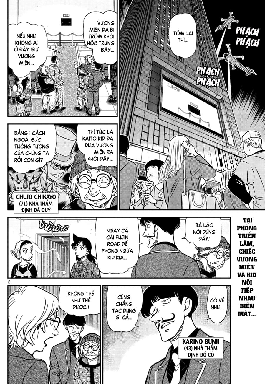 Thám tử lừng danh Conan | Tập 110. Thám tử lừng danh Conan | Tập 110. 995 – manga, gosho aoyama, case closed, tham tu lung danh conan, conan, detective conan, truyen tranh, trinh tham, pha an, truyen conan, doc truyen conan.