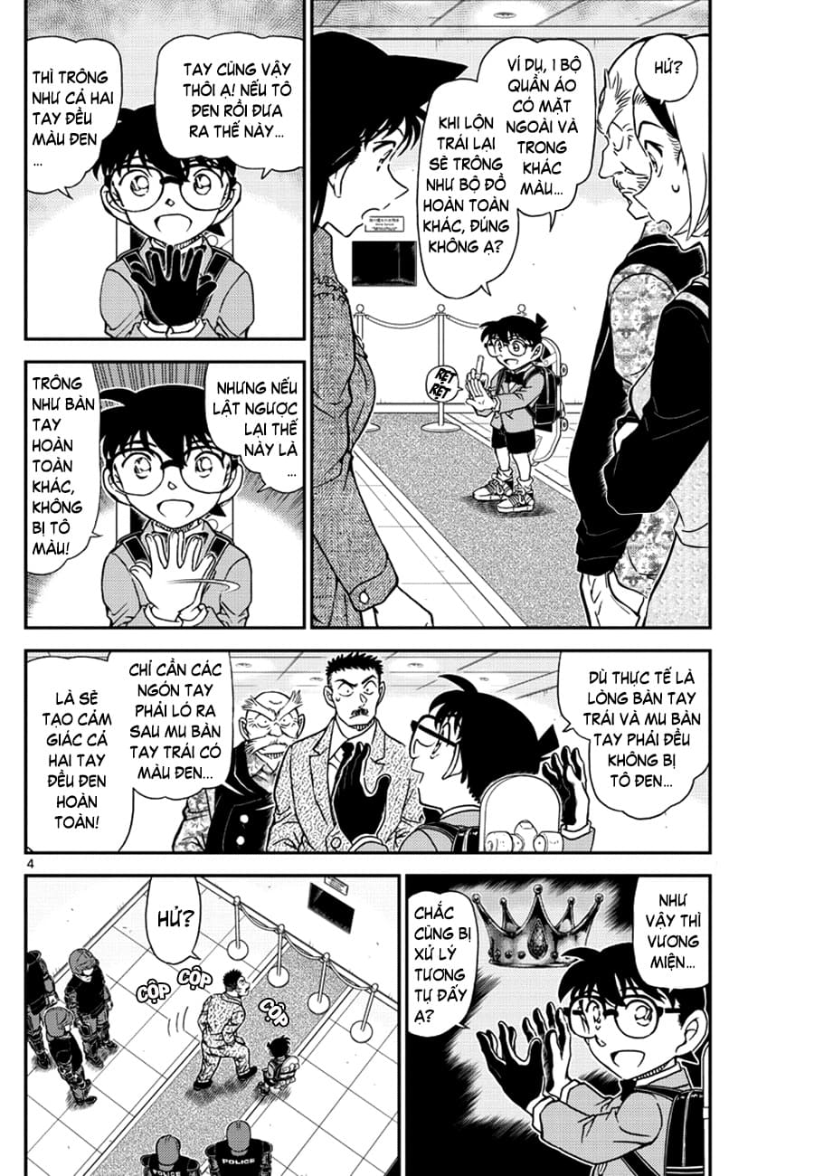Thám tử lừng danh Conan | Tập 110. Thám tử lừng danh Conan | Tập 110. 874 – manga, gosho aoyama, case closed, tham tu lung danh conan, conan, detective conan, truyen tranh, trinh tham, pha an, truyen conan, doc truyen conan.