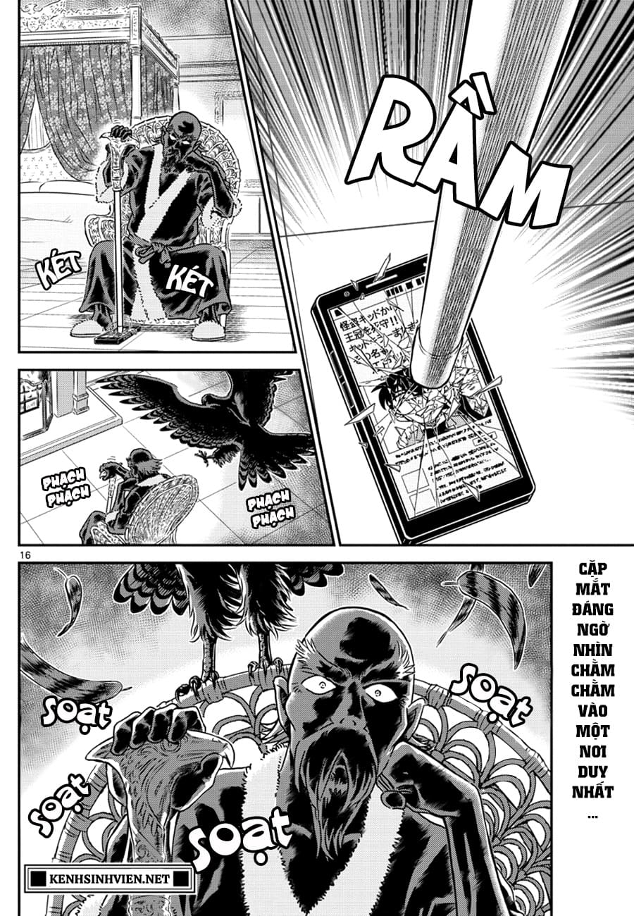 Thám tử lừng danh Conan | Tập 110. Thám tử lừng danh Conan | Tập 110. 137 – manga, gosho aoyama, case closed, tham tu lung danh conan, conan, detective conan, truyen tranh, trinh tham, pha an, truyen conan, doc truyen conan.