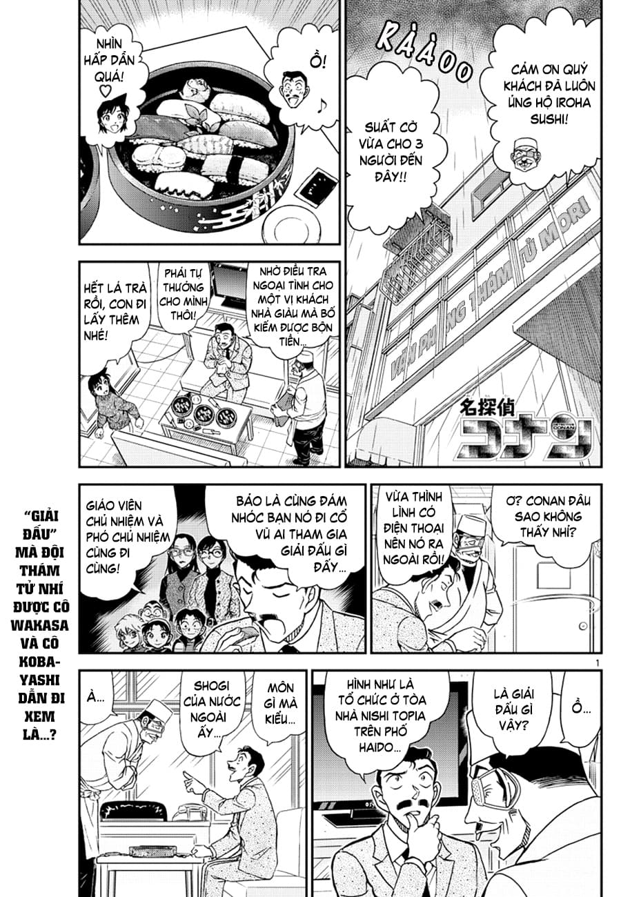 Thám tử lừng danh Conan | Tập 110. Thám tử lừng danh Conan | Tập 110. 537 – manga, gosho aoyama, case closed, tham tu lung danh conan, conan, detective conan, truyen tranh, trinh tham, pha an, truyen conan, doc truyen conan.