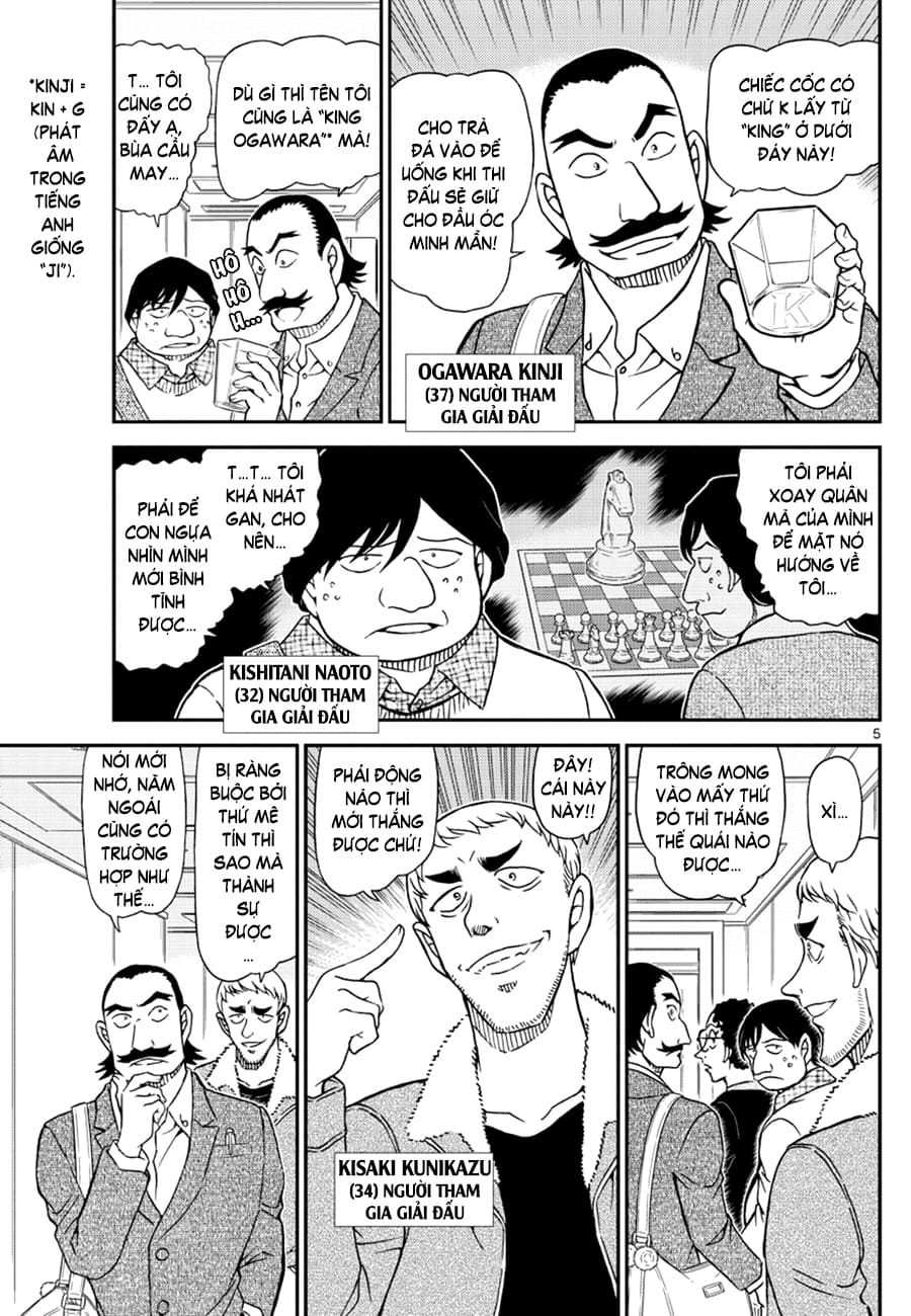 Thám tử lừng danh Conan | Tập 110. Thám tử lừng danh Conan | Tập 110. 744 – manga, gosho aoyama, case closed, tham tu lung danh conan, conan, detective conan, truyen tranh, trinh tham, pha an, truyen conan, doc truyen conan.