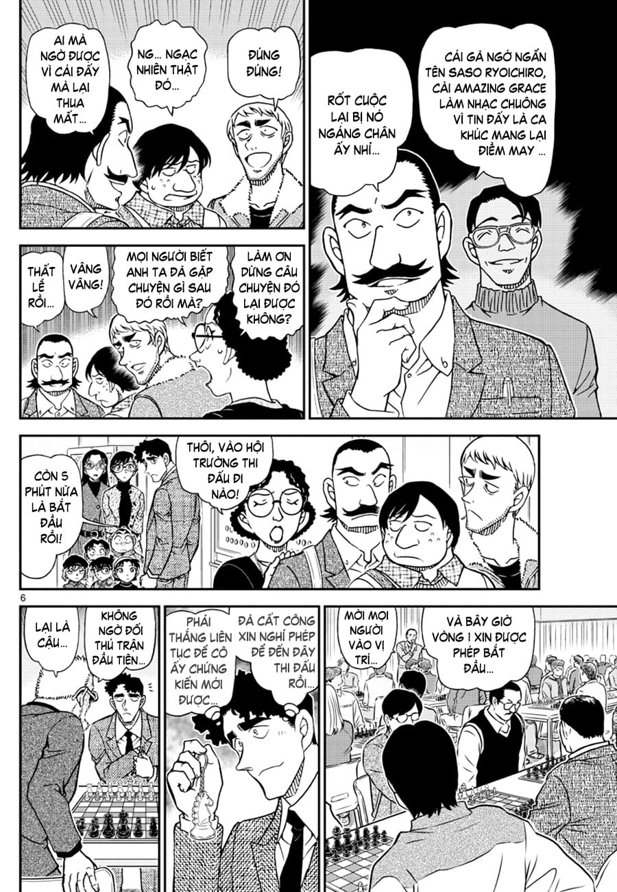 Thám tử lừng danh Conan | Tập 110. Thám tử lừng danh Conan | Tập 110. 265 – manga, gosho aoyama, case closed, tham tu lung danh conan, conan, detective conan, truyen tranh, trinh tham, pha an, truyen conan, doc truyen conan.