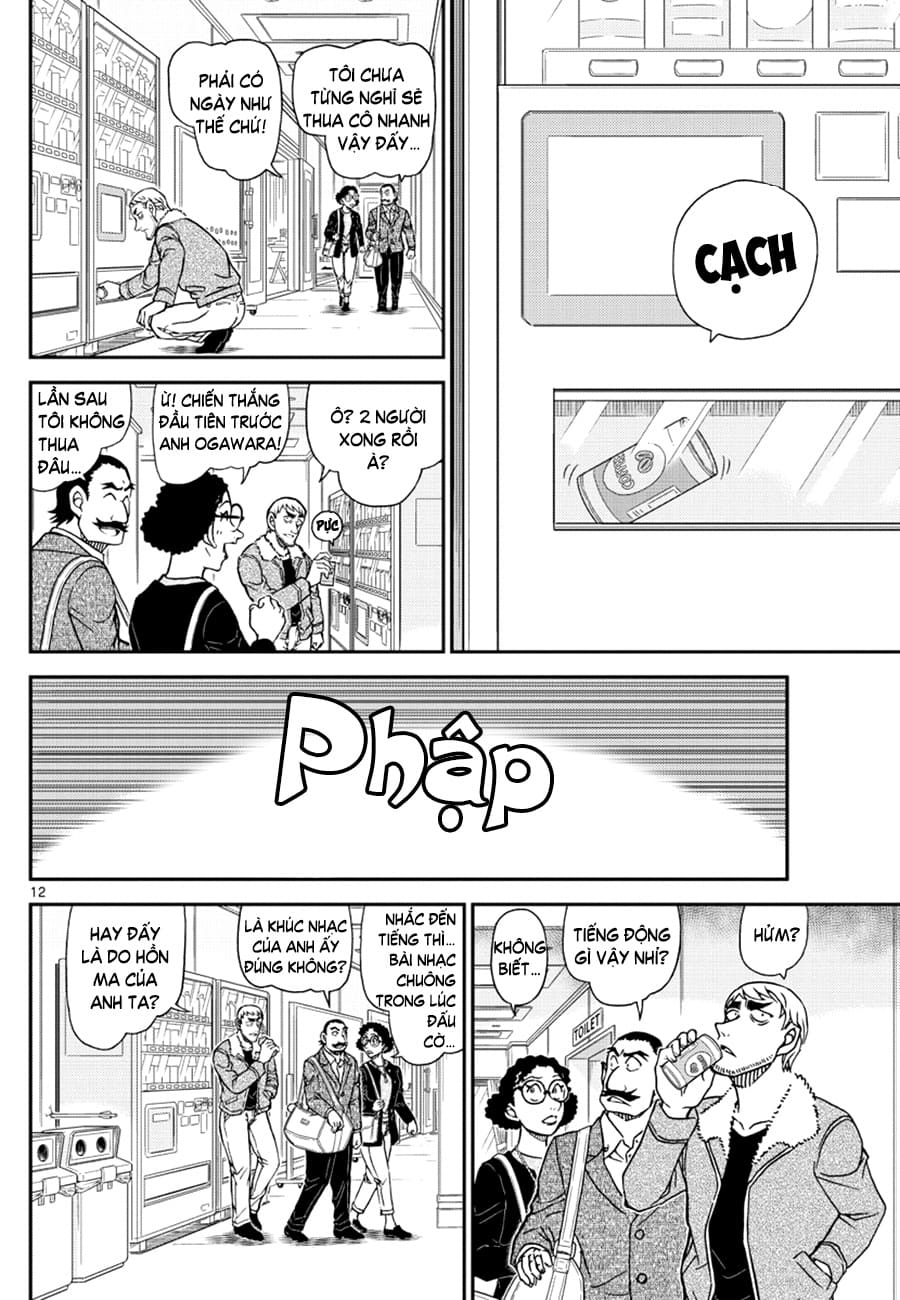 Thám tử lừng danh Conan | Tập 110. Thám tử lừng danh Conan | Tập 110. 368 – manga, gosho aoyama, case closed, tham tu lung danh conan, conan, detective conan, truyen tranh, trinh tham, pha an, truyen conan, doc truyen conan.