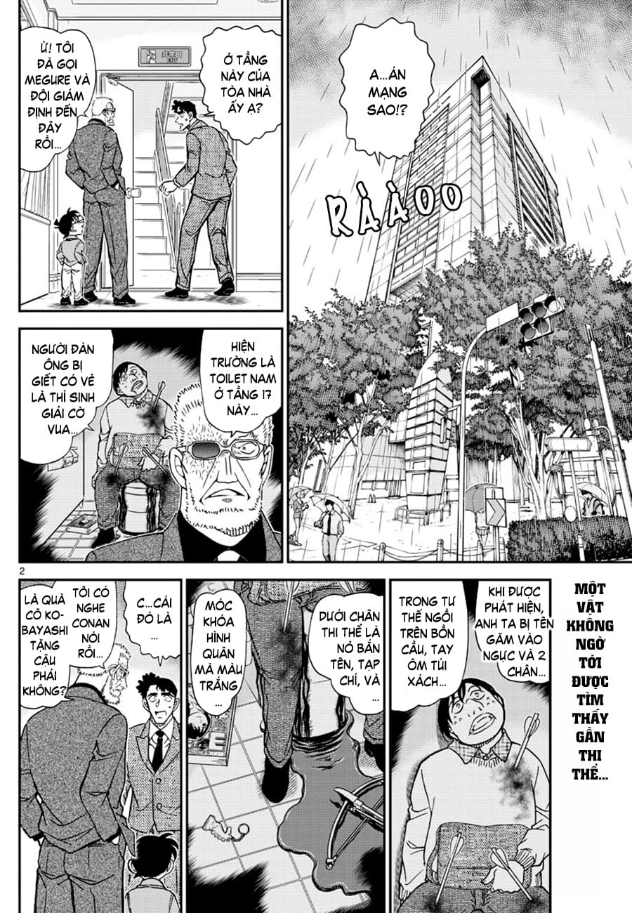 Thám tử lừng danh Conan | Tập 110. Thám tử lừng danh Conan | Tập 110. 406 – manga, gosho aoyama, case closed, tham tu lung danh conan, conan, detective conan, truyen tranh, trinh tham, pha an, truyen conan, doc truyen conan.
