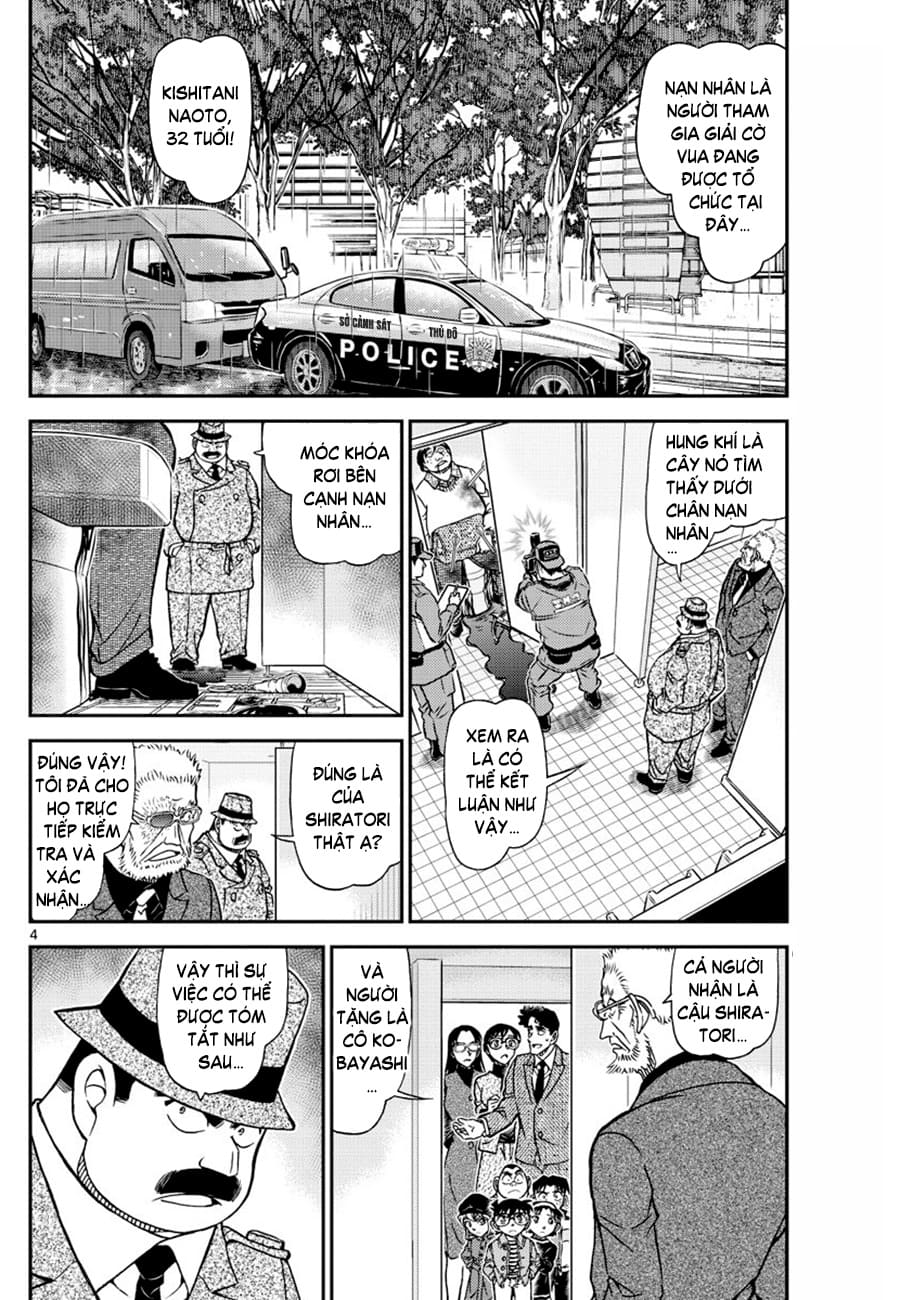 Thám tử lừng danh Conan | Tập 110. Thám tử lừng danh Conan | Tập 110. 565 – manga, gosho aoyama, case closed, tham tu lung danh conan, conan, detective conan, truyen tranh, trinh tham, pha an, truyen conan, doc truyen conan.
