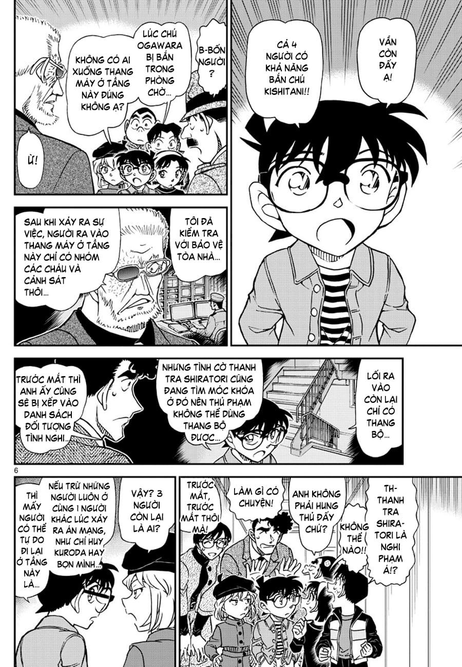 Thám tử lừng danh Conan | Tập 110. Thám tử lừng danh Conan | Tập 110. 127 – manga, gosho aoyama, case closed, tham tu lung danh conan, conan, detective conan, truyen tranh, trinh tham, pha an, truyen conan, doc truyen conan.