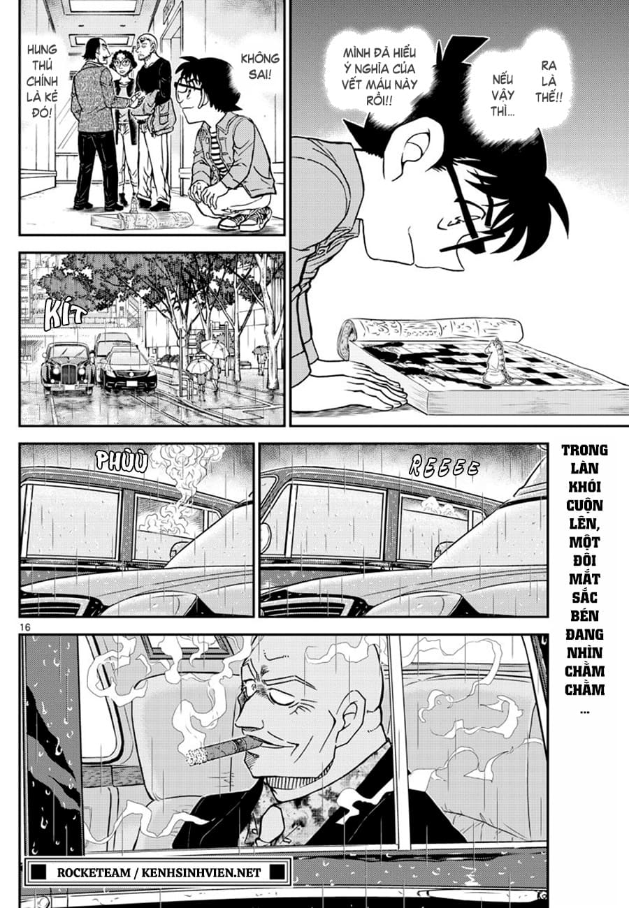 Thám tử lừng danh Conan | Tập 110. Thám tử lừng danh Conan | Tập 110. 446 – manga, gosho aoyama, case closed, tham tu lung danh conan, conan, detective conan, truyen tranh, trinh tham, pha an, truyen conan, doc truyen conan.