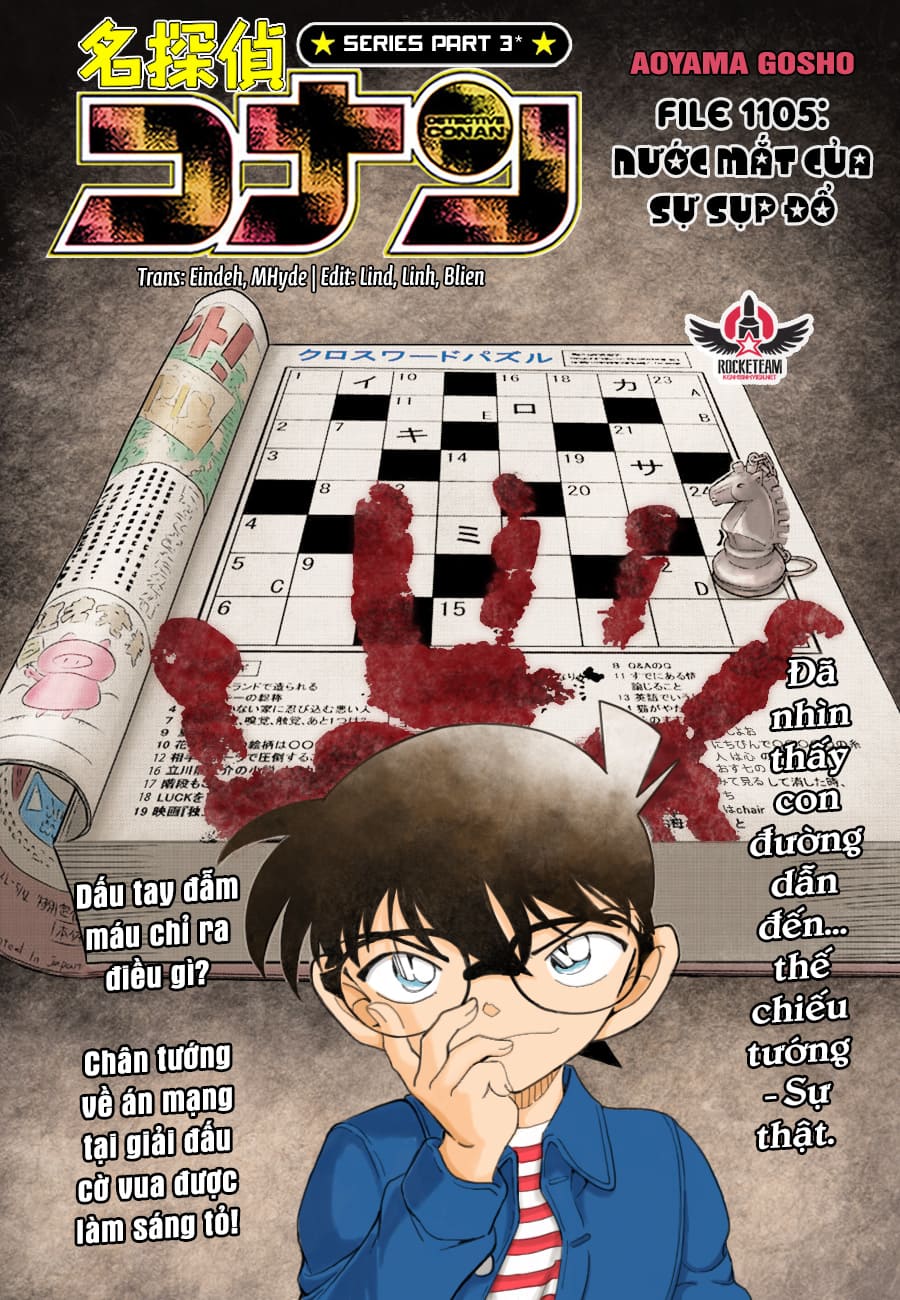 Thám tử lừng danh Conan | Tập 110. Thám tử lừng danh Conan | Tập 110. 717 – manga, gosho aoyama, case closed, tham tu lung danh conan, conan, detective conan, truyen tranh, trinh tham, pha an, truyen conan, doc truyen conan.
