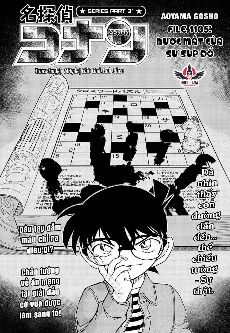 Thám tử lừng danh Conan | Tập 110. Thám tử lừng danh Conan | Tập 110. 207 – manga, gosho aoyama, case closed, tham tu lung danh conan, conan, detective conan, truyen tranh, trinh tham, pha an, truyen conan, doc truyen conan.
