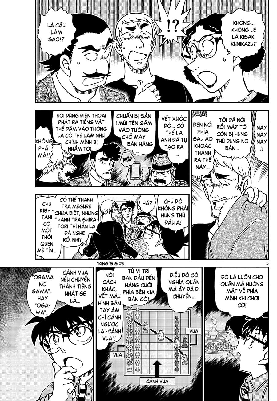 Thám tử lừng danh Conan | Tập 110. Thám tử lừng danh Conan | Tập 110. 454 – manga, gosho aoyama, case closed, tham tu lung danh conan, conan, detective conan, truyen tranh, trinh tham, pha an, truyen conan, doc truyen conan.