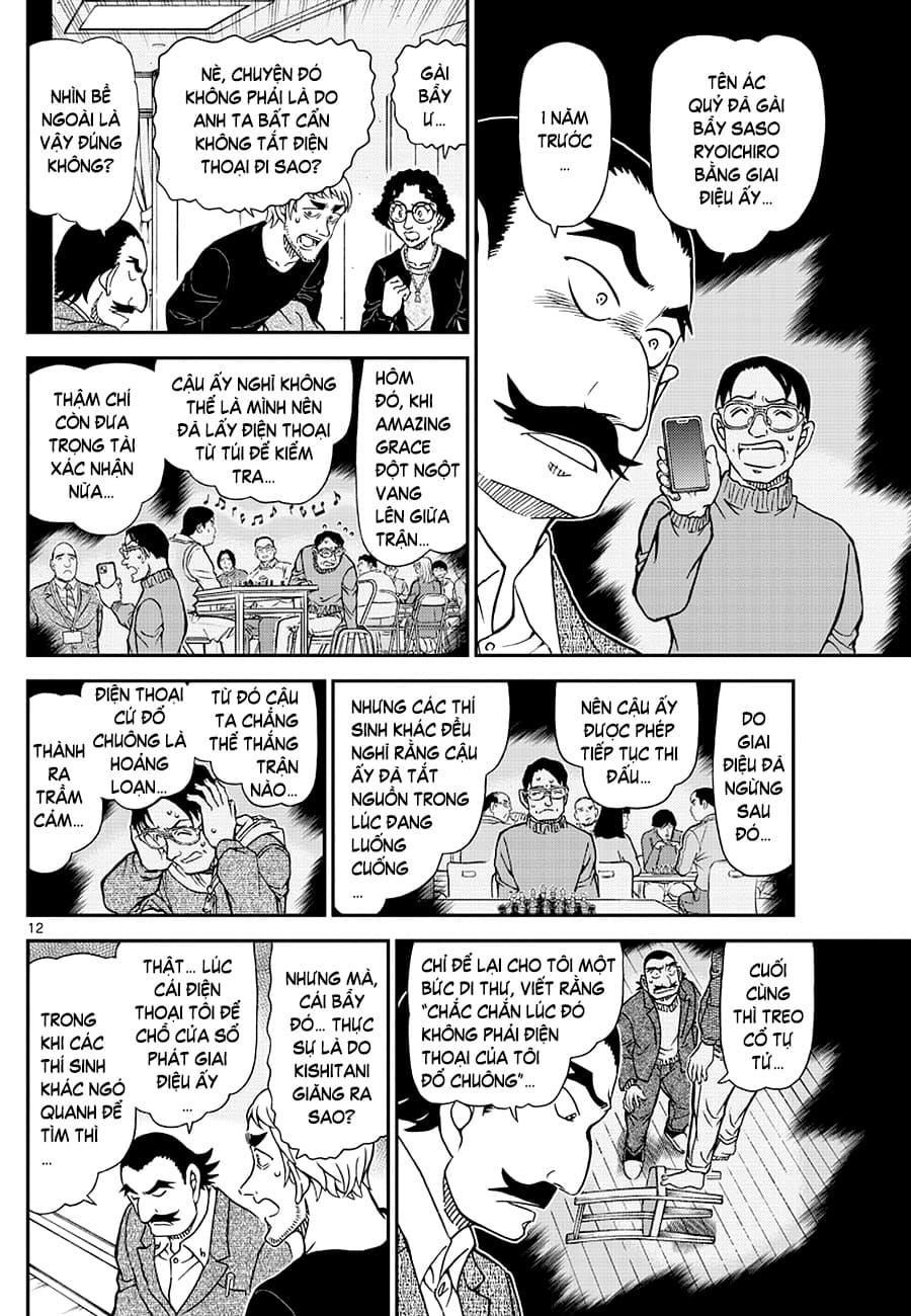 Thám tử lừng danh Conan | Tập 110. Thám tử lừng danh Conan | Tập 110. 467 – manga, gosho aoyama, case closed, tham tu lung danh conan, conan, detective conan, truyen tranh, trinh tham, pha an, truyen conan, doc truyen conan.