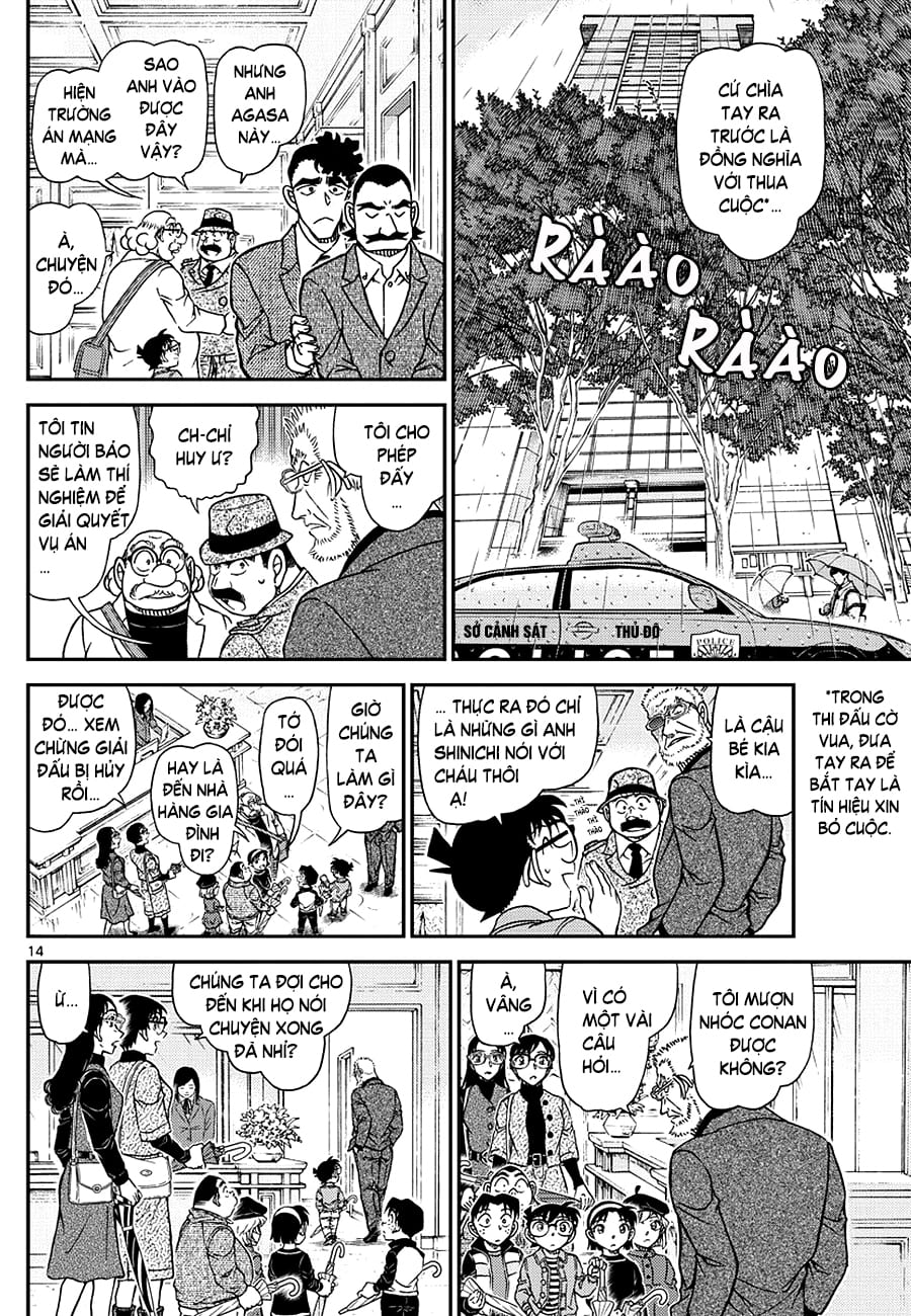 Thám tử lừng danh Conan | Tập 110. Thám tử lừng danh Conan | Tập 110. 252 – manga, gosho aoyama, case closed, tham tu lung danh conan, conan, detective conan, truyen tranh, trinh tham, pha an, truyen conan, doc truyen conan.