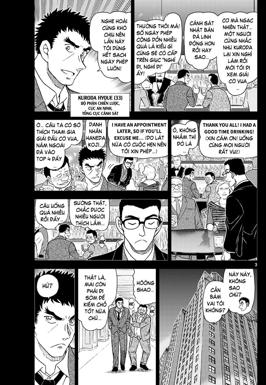 Thám tử lừng danh Conan | Tập 110. Thám tử lừng danh Conan | Tập 110. 117 – manga, gosho aoyama, case closed, tham tu lung danh conan, conan, detective conan, truyen tranh, trinh tham, pha an, truyen conan, doc truyen conan.