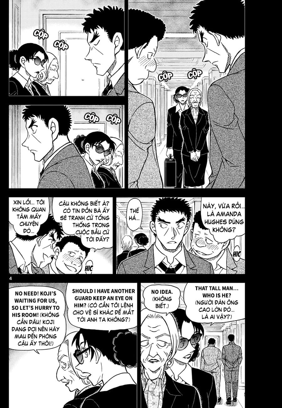Thám tử lừng danh Conan | Tập 110. Thám tử lừng danh Conan | Tập 110. 871 – manga, gosho aoyama, case closed, tham tu lung danh conan, conan, detective conan, truyen tranh, trinh tham, pha an, truyen conan, doc truyen conan.