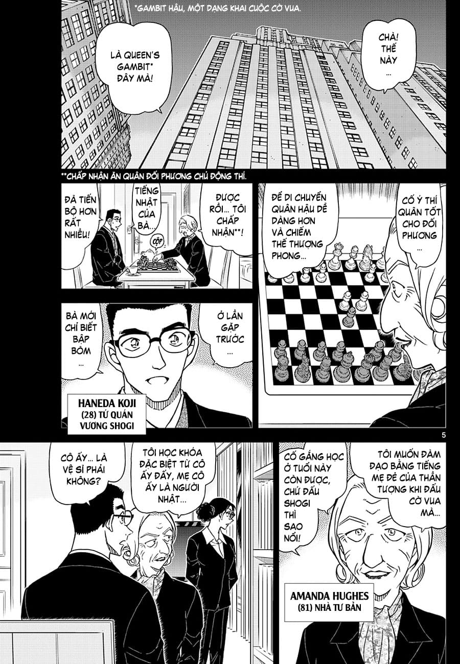 Thám tử lừng danh Conan | Tập 110. Thám tử lừng danh Conan | Tập 110. 156 – manga, gosho aoyama, case closed, tham tu lung danh conan, conan, detective conan, truyen tranh, trinh tham, pha an, truyen conan, doc truyen conan.