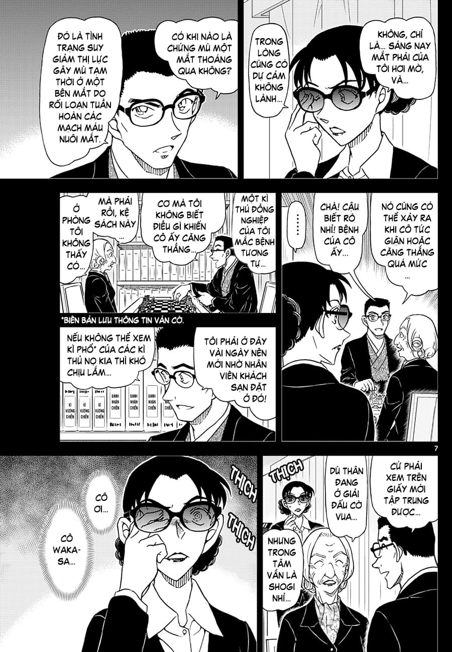 Thám tử lừng danh Conan | Tập 110. Thám tử lừng danh Conan | Tập 110. 019 – manga, gosho aoyama, case closed, tham tu lung danh conan, conan, detective conan, truyen tranh, trinh tham, pha an, truyen conan, doc truyen conan.