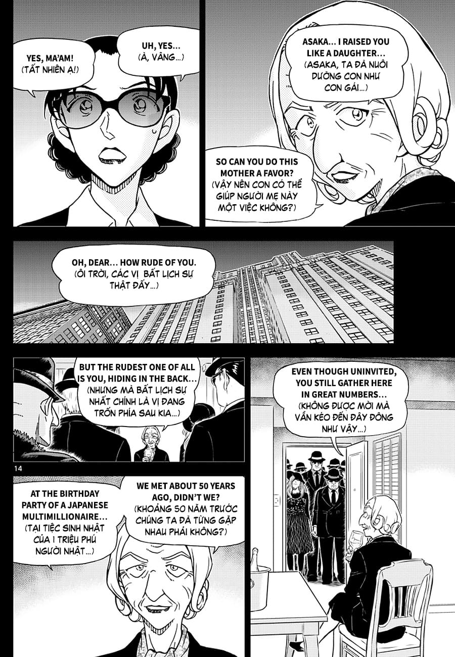 Thám tử lừng danh Conan | Tập 110. Thám tử lừng danh Conan | Tập 110. 332 – manga, gosho aoyama, case closed, tham tu lung danh conan, conan, detective conan, truyen tranh, trinh tham, pha an, truyen conan, doc truyen conan.
