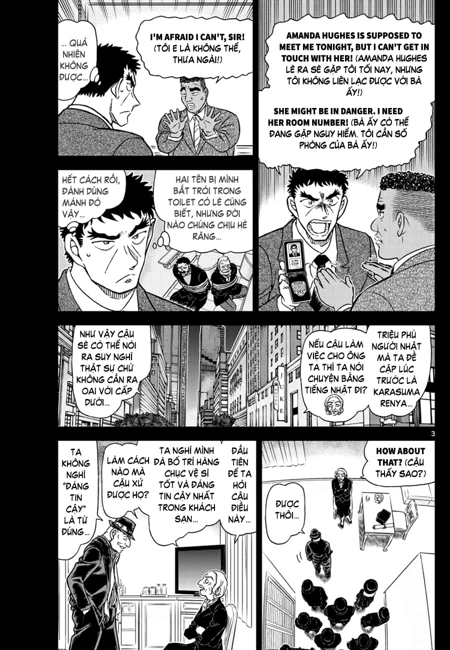 Thám tử lừng danh Conan | Tập 110. Thám tử lừng danh Conan | Tập 110. 669 – manga, gosho aoyama, case closed, tham tu lung danh conan, conan, detective conan, truyen tranh, trinh tham, pha an, truyen conan, doc truyen conan.