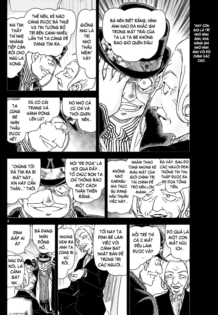 Thám tử lừng danh Conan | Tập 110. Thám tử lừng danh Conan | Tập 110. 169 – manga, gosho aoyama, case closed, tham tu lung danh conan, conan, detective conan, truyen tranh, trinh tham, pha an, truyen conan, doc truyen conan.
