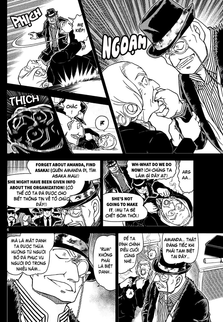 Thám tử lừng danh Conan | Tập 110. Thám tử lừng danh Conan | Tập 110. 578 – manga, gosho aoyama, case closed, tham tu lung danh conan, conan, detective conan, truyen tranh, trinh tham, pha an, truyen conan, doc truyen conan.