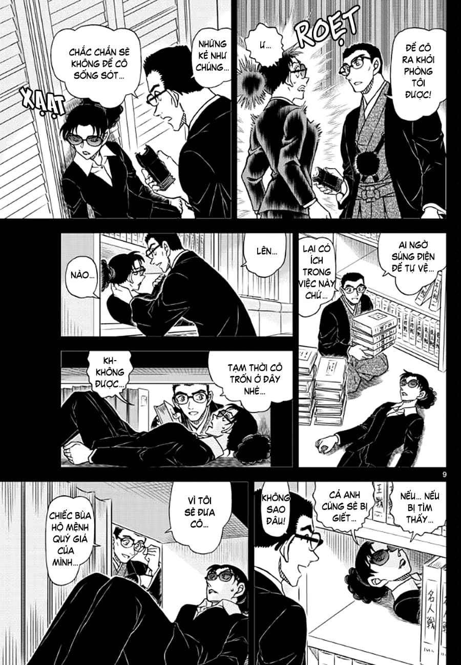 Thám tử lừng danh Conan | Tập 110. Thám tử lừng danh Conan | Tập 110. 527 – manga, gosho aoyama, case closed, tham tu lung danh conan, conan, detective conan, truyen tranh, trinh tham, pha an, truyen conan, doc truyen conan.
