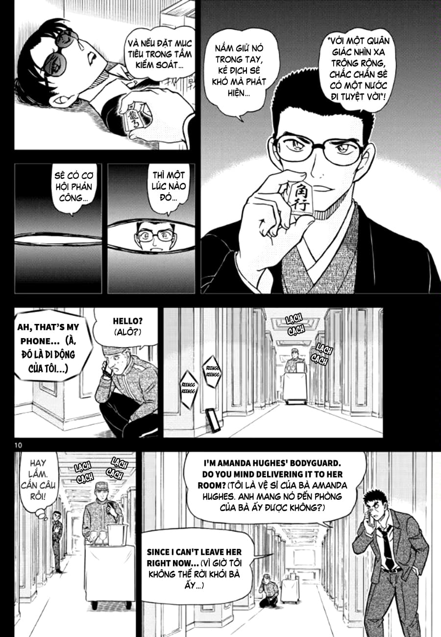 Thám tử lừng danh Conan | Tập 110. Thám tử lừng danh Conan | Tập 110. 046 – manga, gosho aoyama, case closed, tham tu lung danh conan, conan, detective conan, truyen tranh, trinh tham, pha an, truyen conan, doc truyen conan.