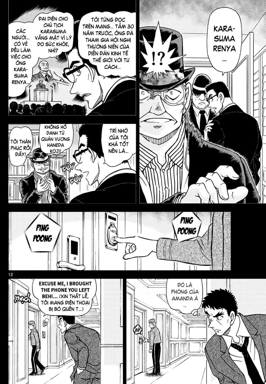 Thám tử lừng danh Conan | Tập 110. Thám tử lừng danh Conan | Tập 110. 280 – manga, gosho aoyama, case closed, tham tu lung danh conan, conan, detective conan, truyen tranh, trinh tham, pha an, truyen conan, doc truyen conan.