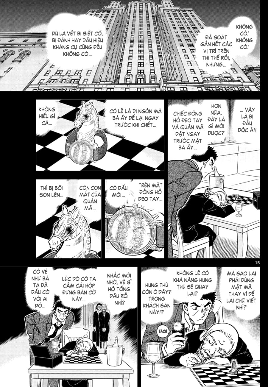 Thám tử lừng danh Conan | Tập 110. Thám tử lừng danh Conan | Tập 110. 039 – manga, gosho aoyama, case closed, tham tu lung danh conan, conan, detective conan, truyen tranh, trinh tham, pha an, truyen conan, doc truyen conan.