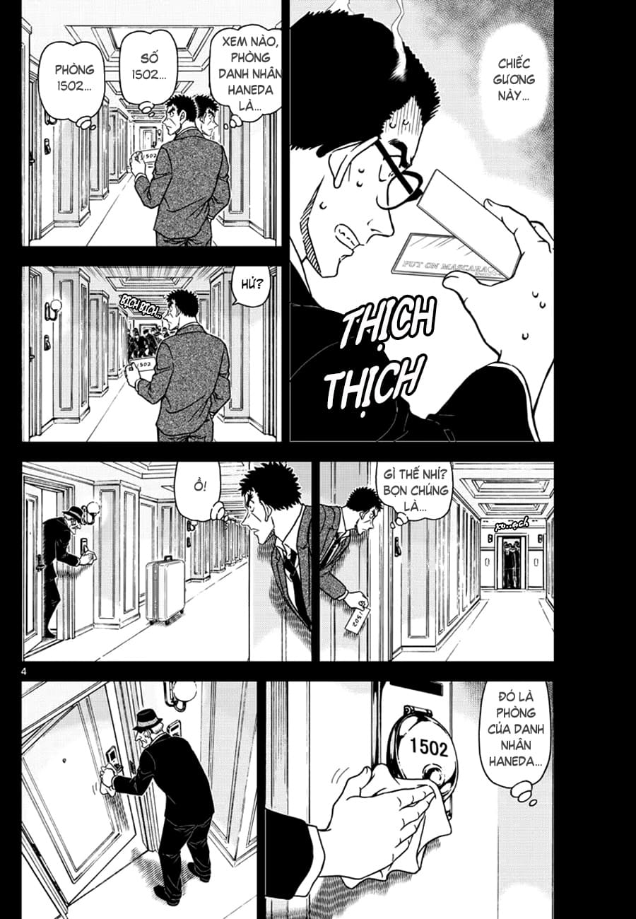 Thám tử lừng danh Conan | Tập 110. Thám tử lừng danh Conan | Tập 110. 753 – manga, gosho aoyama, case closed, tham tu lung danh conan, conan, detective conan, truyen tranh, trinh tham, pha an, truyen conan, doc truyen conan.