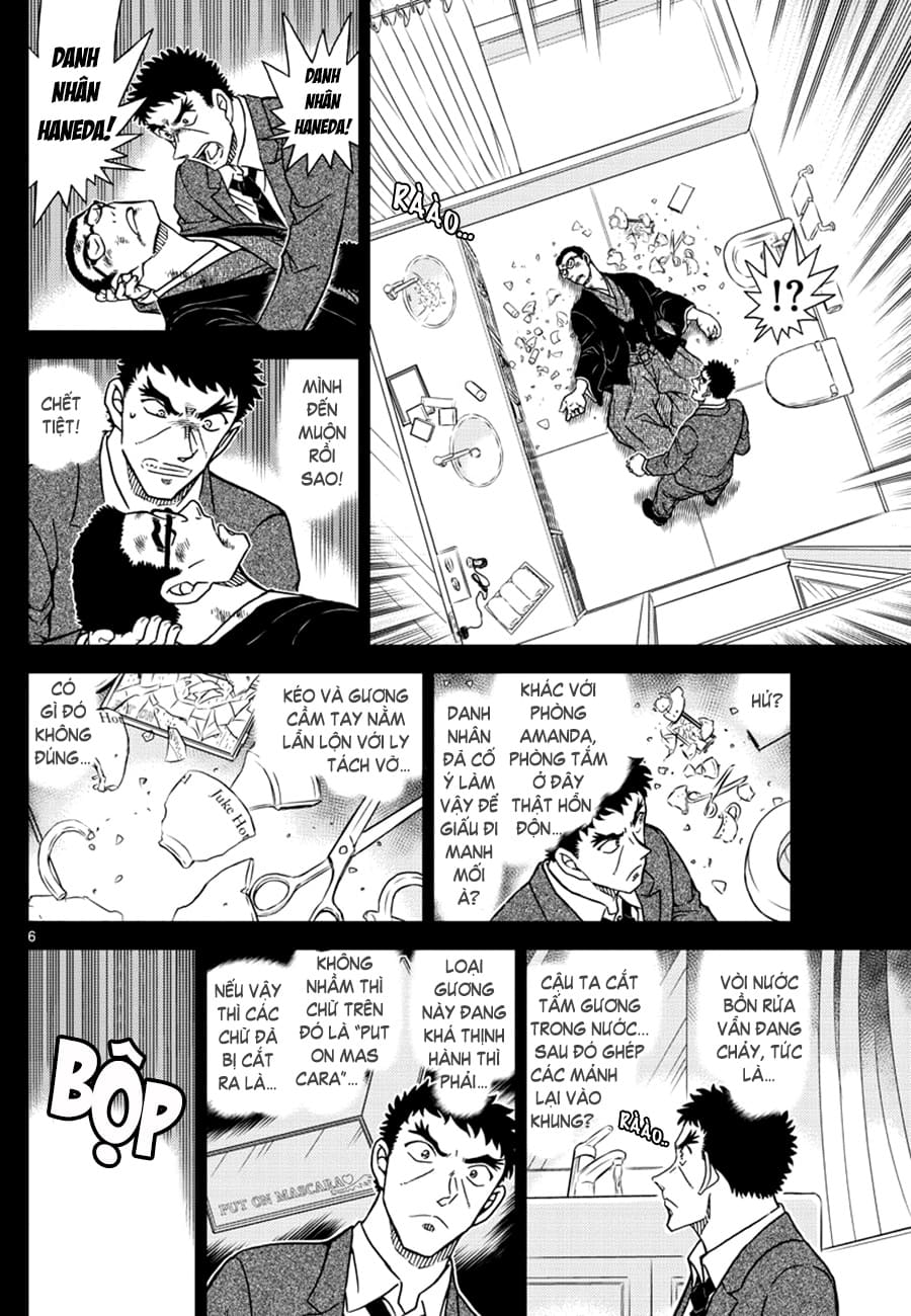 Thám tử lừng danh Conan | Tập 110. Thám tử lừng danh Conan | Tập 110. 623 – manga, gosho aoyama, case closed, tham tu lung danh conan, conan, detective conan, truyen tranh, trinh tham, pha an, truyen conan, doc truyen conan.