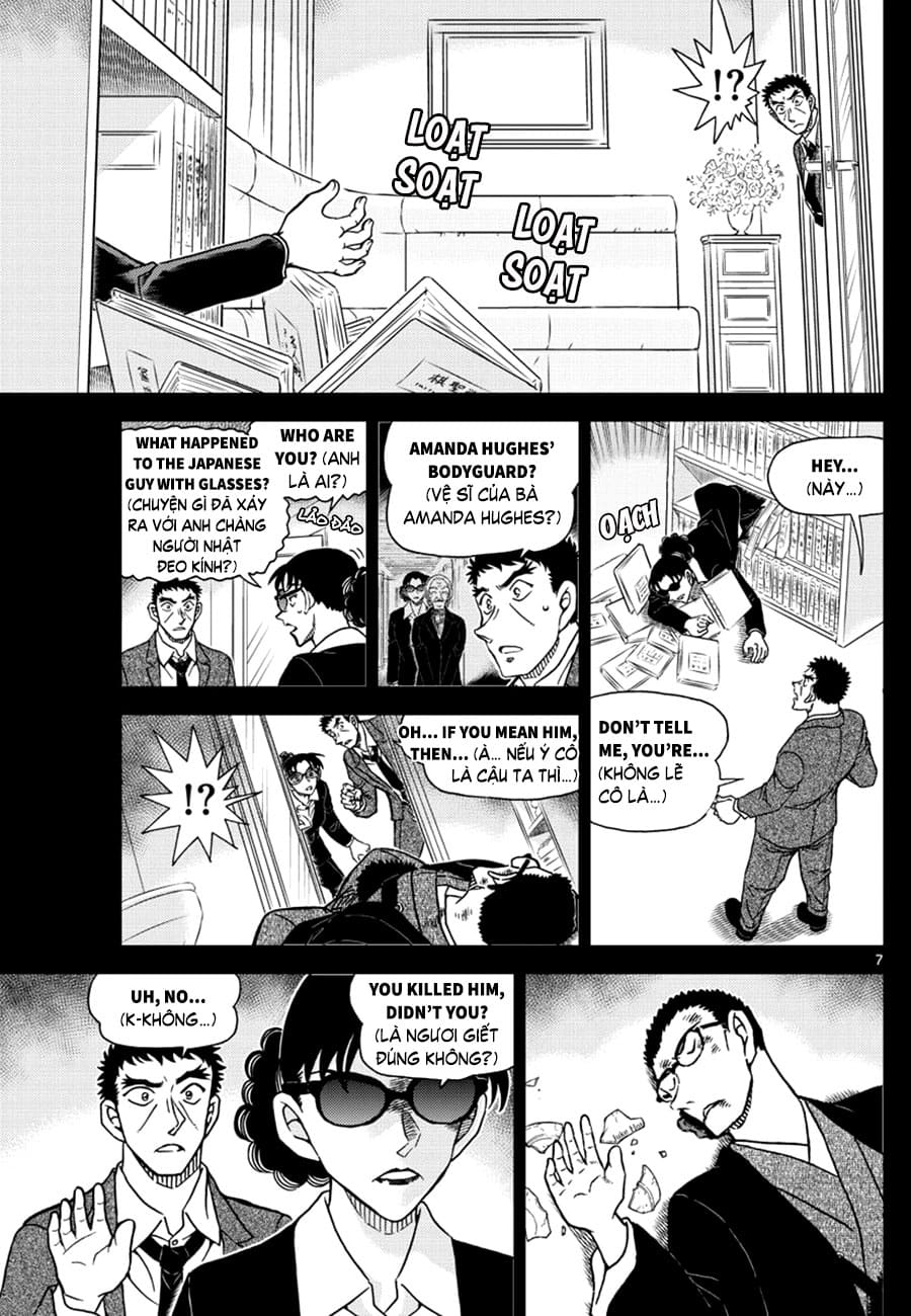 Thám tử lừng danh Conan | Tập 110. Thám tử lừng danh Conan | Tập 110. 057 – manga, gosho aoyama, case closed, tham tu lung danh conan, conan, detective conan, truyen tranh, trinh tham, pha an, truyen conan, doc truyen conan.