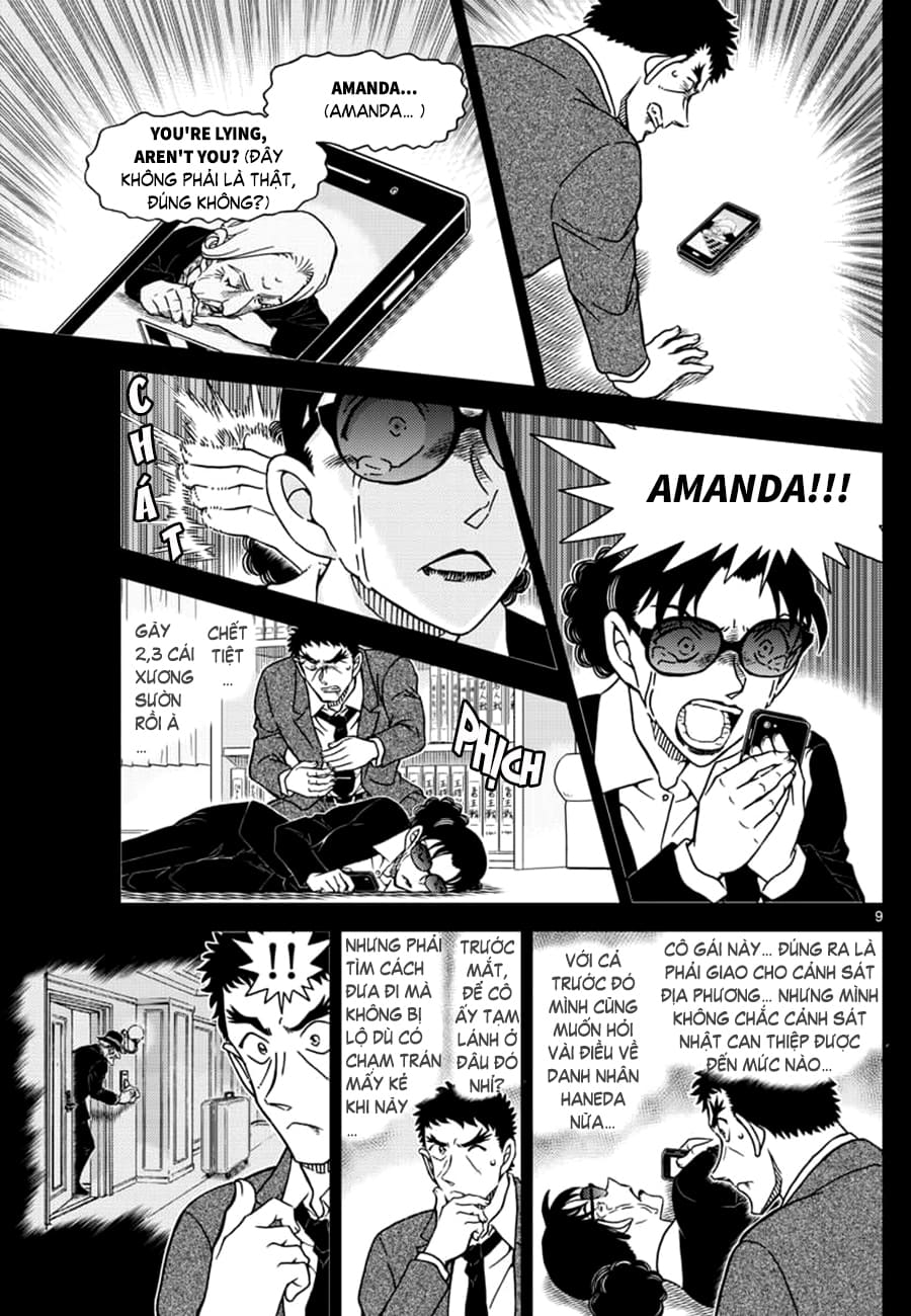 Thám tử lừng danh Conan | Tập 110. Thám tử lừng danh Conan | Tập 110. 300 – manga, gosho aoyama, case closed, tham tu lung danh conan, conan, detective conan, truyen tranh, trinh tham, pha an, truyen conan, doc truyen conan.