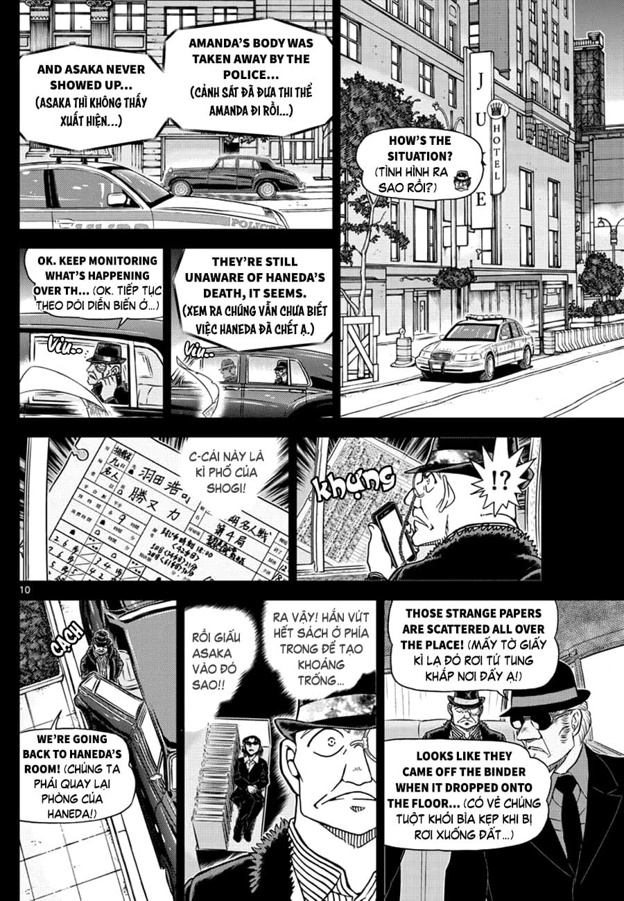 Thám tử lừng danh Conan | Tập 110. Thám tử lừng danh Conan | Tập 110. 857 – manga, gosho aoyama, case closed, tham tu lung danh conan, conan, detective conan, truyen tranh, trinh tham, pha an, truyen conan, doc truyen conan.