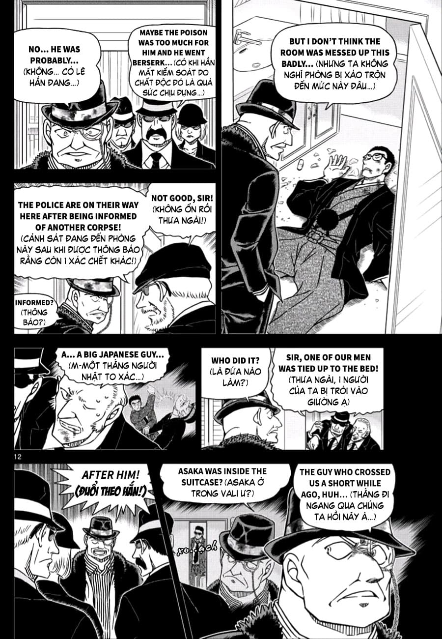 Thám tử lừng danh Conan | Tập 110. Thám tử lừng danh Conan | Tập 110. 130 – manga, gosho aoyama, case closed, tham tu lung danh conan, conan, detective conan, truyen tranh, trinh tham, pha an, truyen conan, doc truyen conan.