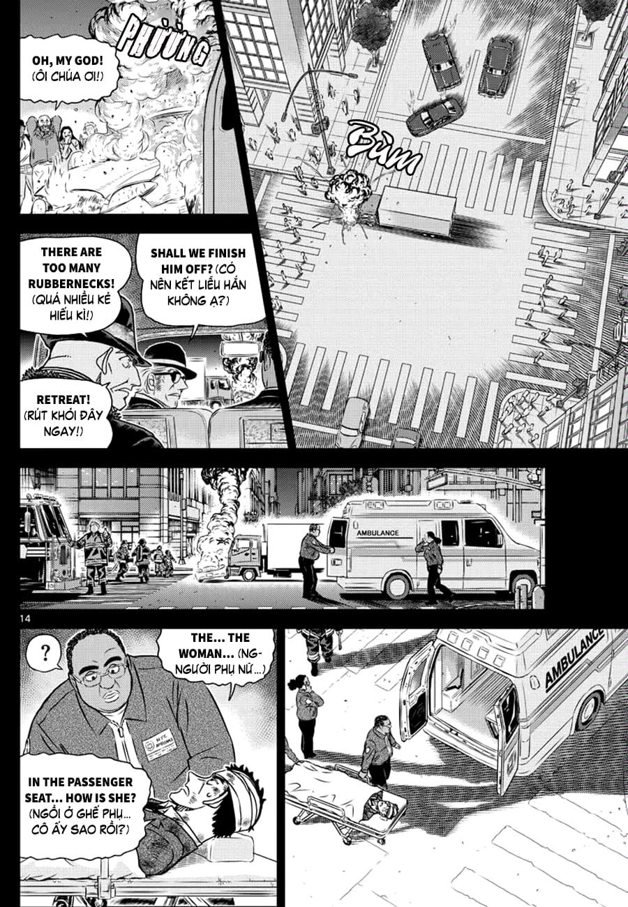 Thám tử lừng danh Conan | Tập 110. Thám tử lừng danh Conan | Tập 110. 888 – manga, gosho aoyama, case closed, tham tu lung danh conan, conan, detective conan, truyen tranh, trinh tham, pha an, truyen conan, doc truyen conan.