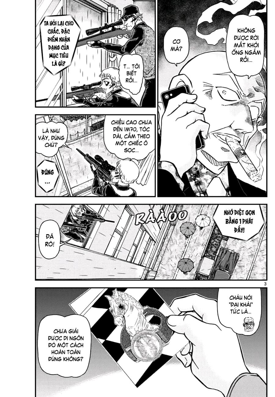 Thám tử lừng danh Conan | Tập 110. Thám tử lừng danh Conan | Tập 110. 633 – manga, gosho aoyama, case closed, tham tu lung danh conan, conan, detective conan, truyen tranh, trinh tham, pha an, truyen conan, doc truyen conan.