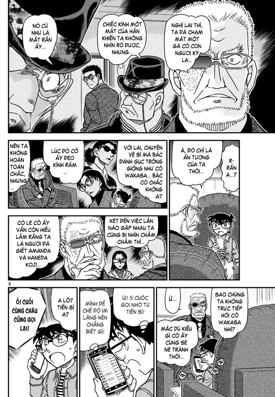 Thám tử lừng danh Conan | Tập 110. Thám tử lừng danh Conan | Tập 110. 823 – manga, gosho aoyama, case closed, tham tu lung danh conan, conan, detective conan, truyen tranh, trinh tham, pha an, truyen conan, doc truyen conan.