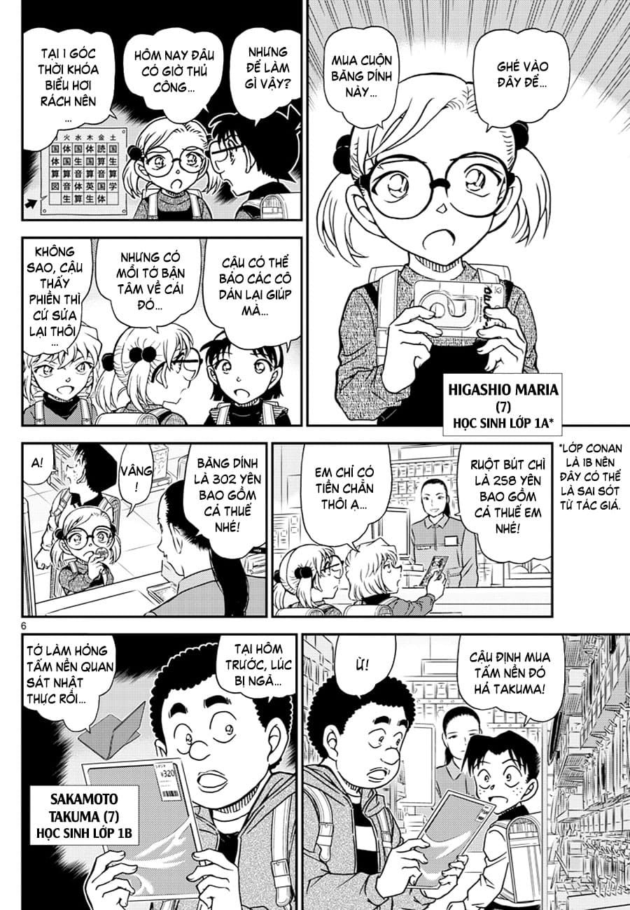 Thám tử lừng danh Conan | Chương 1110 939 – manga, gosho aoyama, case closed, tham tu lung danh conan, conan, detective conan, truyen tranh, trinh tham, pha an, trinh tham, kinh di, truyen conan, doc truyen conan, tham tu lung danh conan chuong 1110, tham tu lung danh conan 1110.