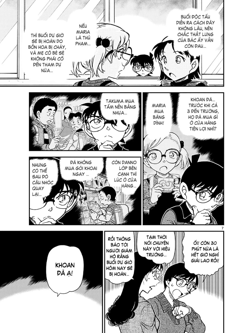 Thám tử lừng danh Conan | Tập 111. Thám tử lừng danh Conan | Tập 111. 263 – manga, gosho aoyama, case closed, tham tu lung danh conan, conan, detective conan, truyen tranh, trinh tham, pha an, truyen conan, doc truyen conan.