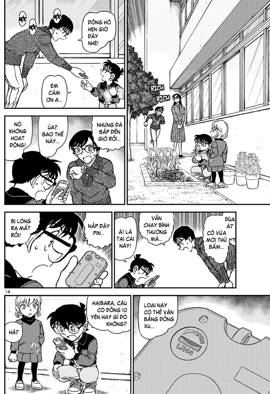 Thám tử lừng danh Conan | Tập 111. Thám tử lừng danh Conan | Tập 111. 481 – manga, gosho aoyama, case closed, tham tu lung danh conan, conan, detective conan, truyen tranh, trinh tham, pha an, truyen conan, doc truyen conan.