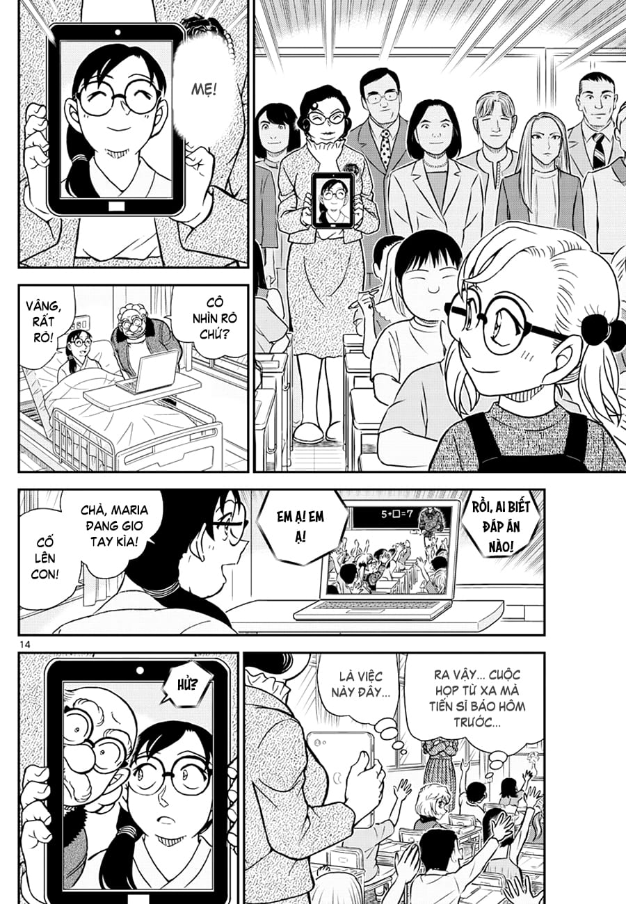 Thám tử lừng danh Conan | Tập 111. Thám tử lừng danh Conan | Tập 111. 769 – manga, gosho aoyama, case closed, tham tu lung danh conan, conan, detective conan, truyen tranh, trinh tham, pha an, truyen conan, doc truyen conan.