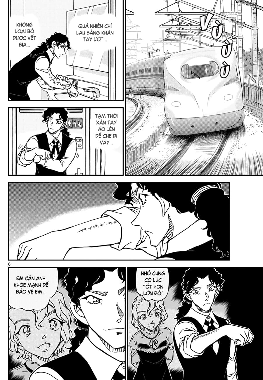 Thám tử lừng danh Conan | Tập 111. Thám tử lừng danh Conan | Tập 111. 043 – manga, gosho aoyama, case closed, tham tu lung danh conan, conan, detective conan, truyen tranh, trinh tham, pha an, truyen conan, doc truyen conan.